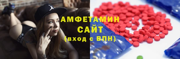 mix Богданович