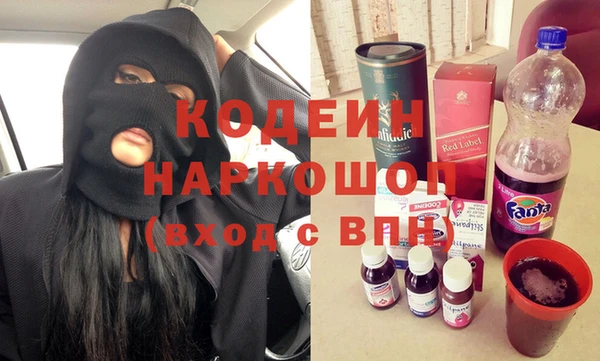 mix Богданович